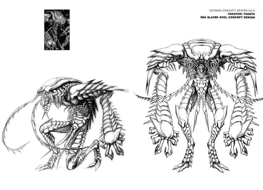 Zetman: Chapter 205