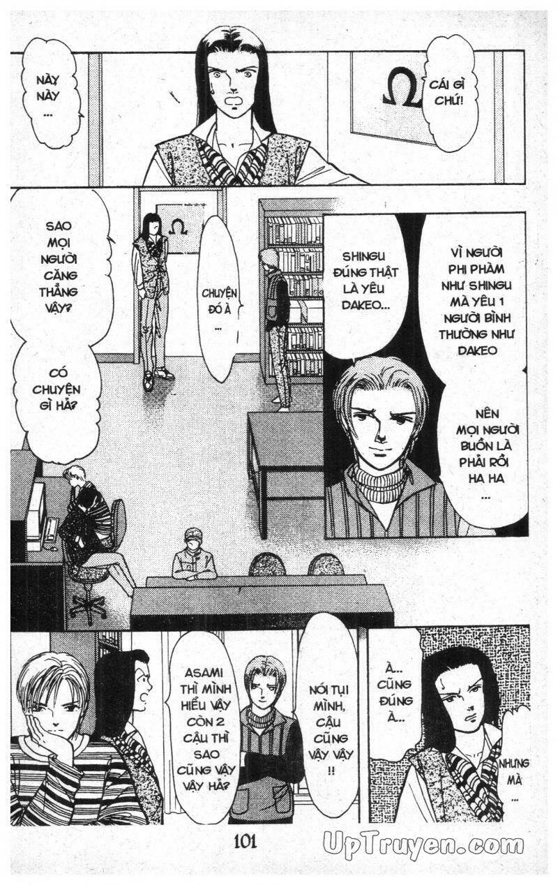 9 Banme No Musashi: Chapter 11