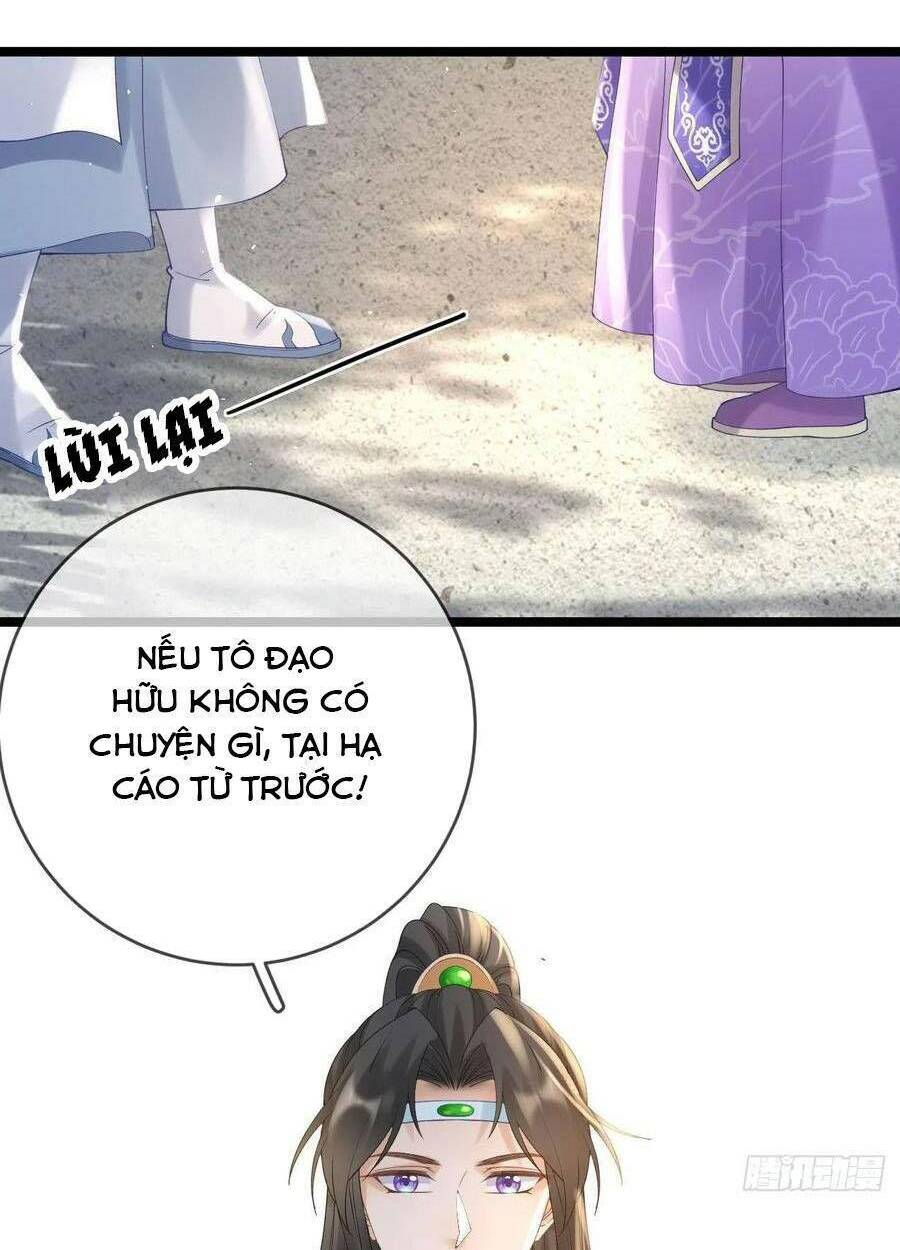 Ma Đầu Vạn Ác Năm Tuổi Rưỡi: Chapter 87