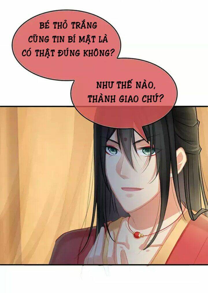 Mạnh Nhất Manh Chủ: Chapter 4