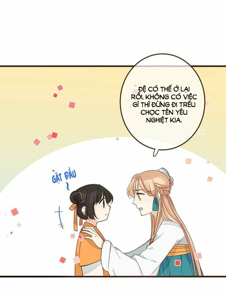 Giáo chủ yêu nghiệt mau nằm xuống: Chapter 38