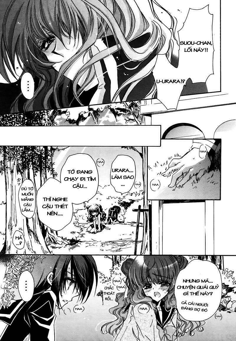 Gurenki: Chapter 1