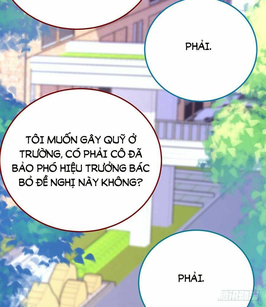 Nam Thần Truy Thê Chỉ Nam: Chapter 24.2
