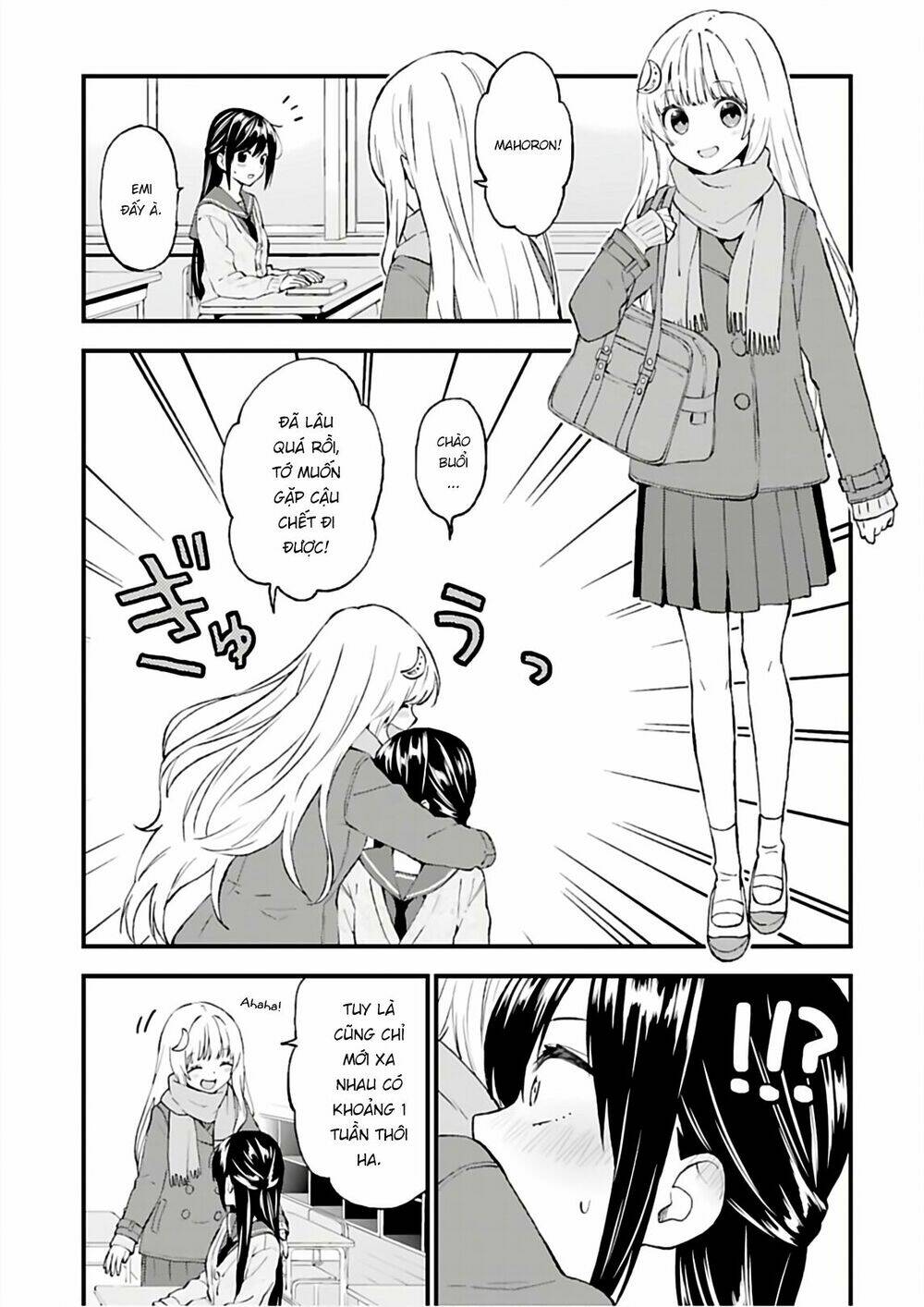 Ayakashiko: Chapter 41