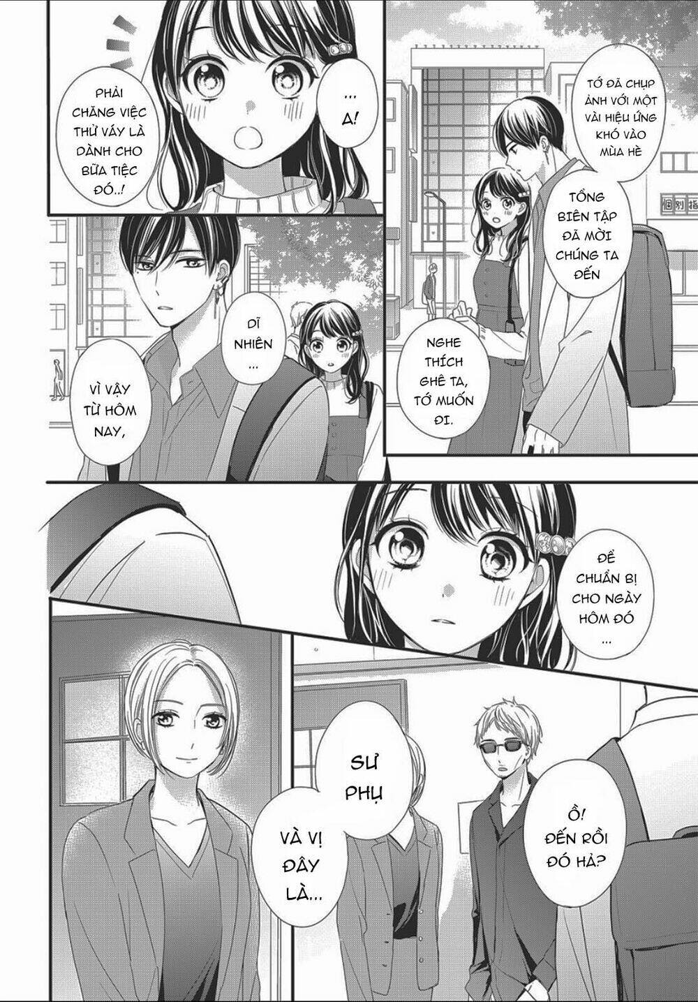Chihiro-Kun Wa Atashi Holic: Chapter 11