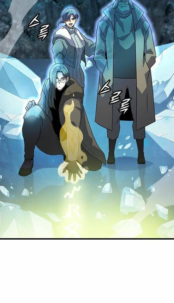 Điểm Chết: Chapter 22