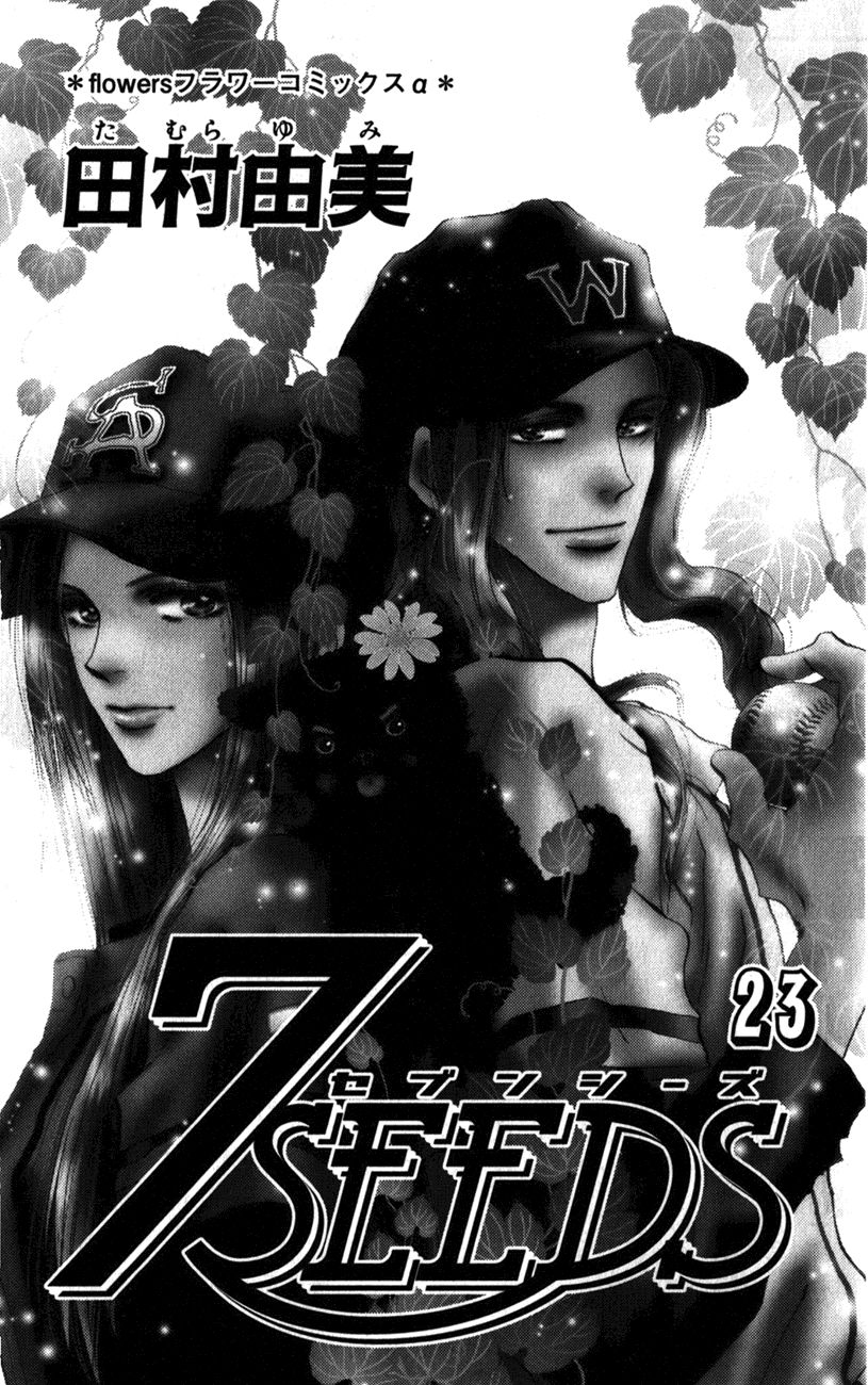 Mầm Sống: Chapter 117