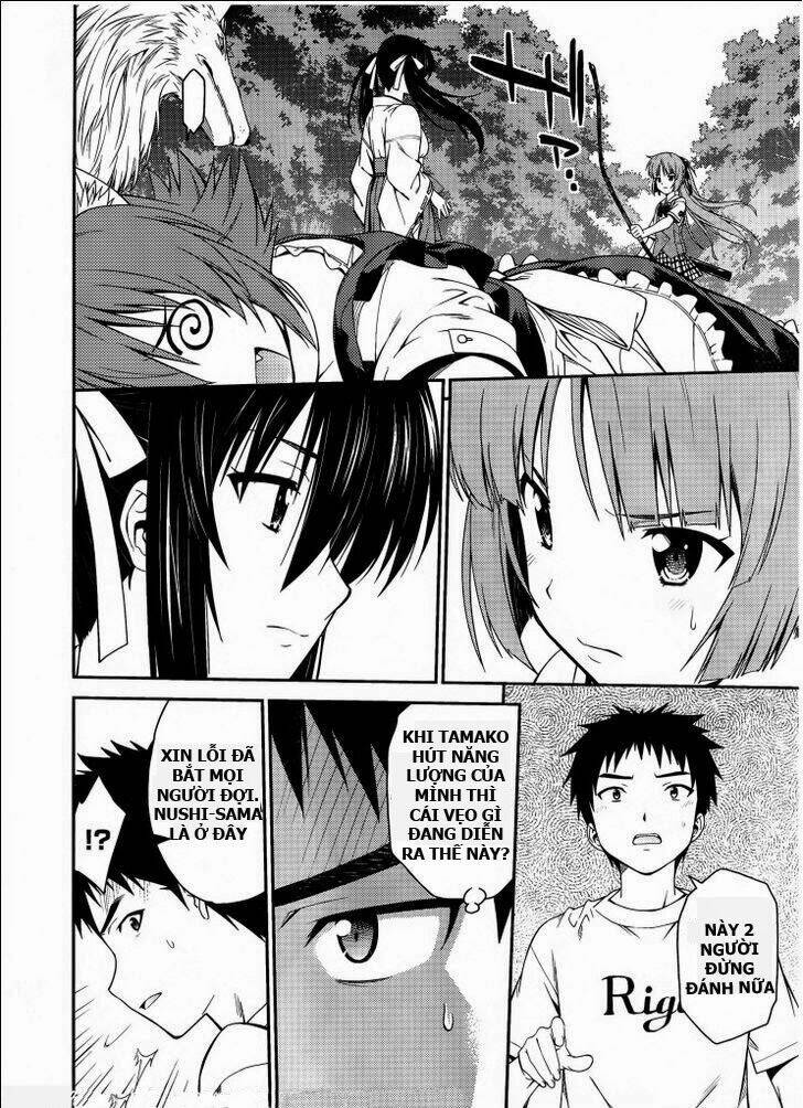 Isuca: Chapter 32