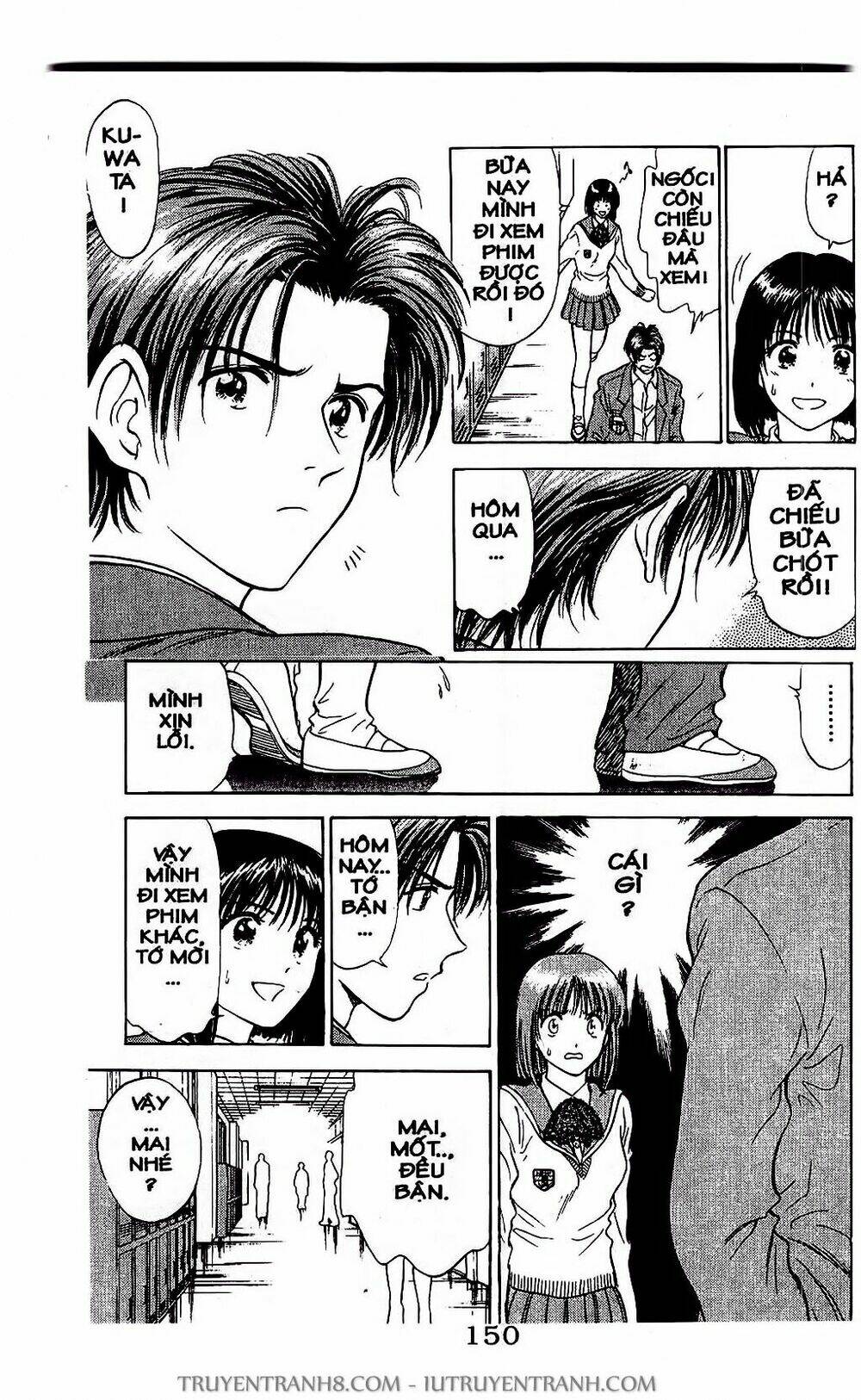 Saladdays: Chapter 23