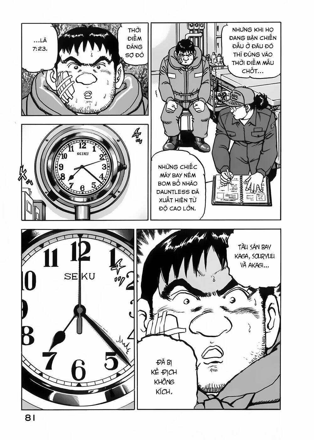 Zipang: Chapter 3