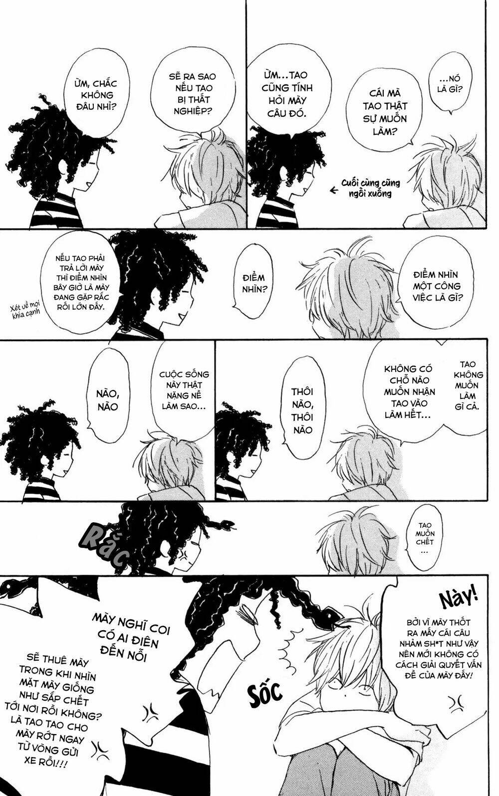 Star Child: Chapter 3