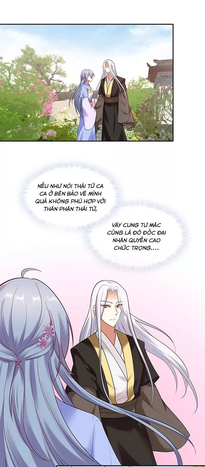 Đô đốc đại nhân sủng thê kí: Chapter 104: Dựa dẫm