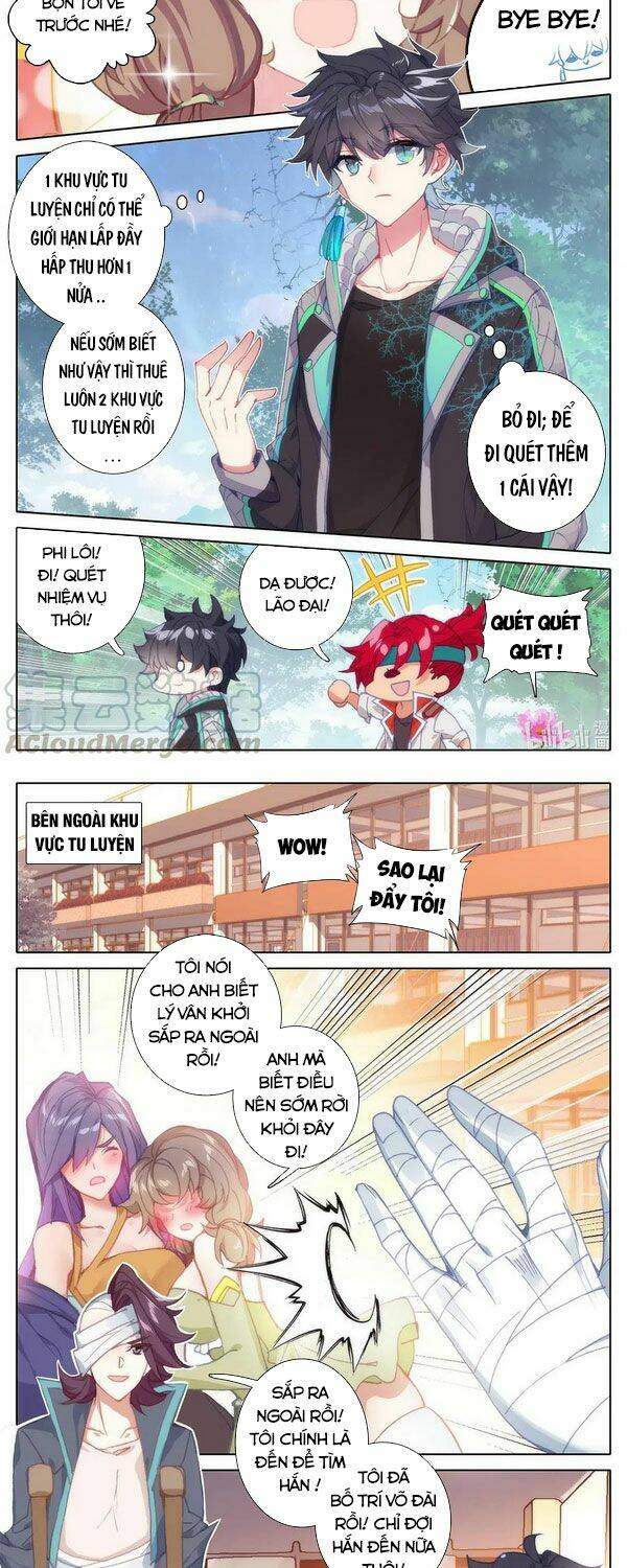 THƯỜNG DÂN MẠNH NHẤT HỌC VIỆN TU TIÊN: Chapter 12