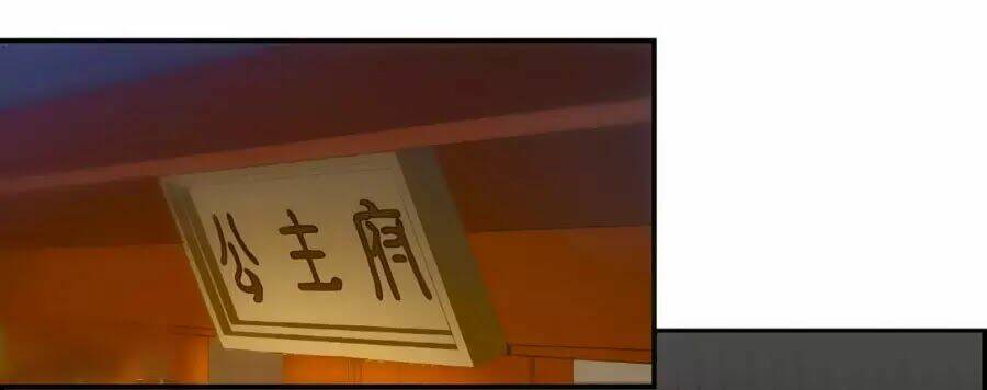 Thượng Quốc Phú Chi Thiên Đống Tuyết: Chapter 107