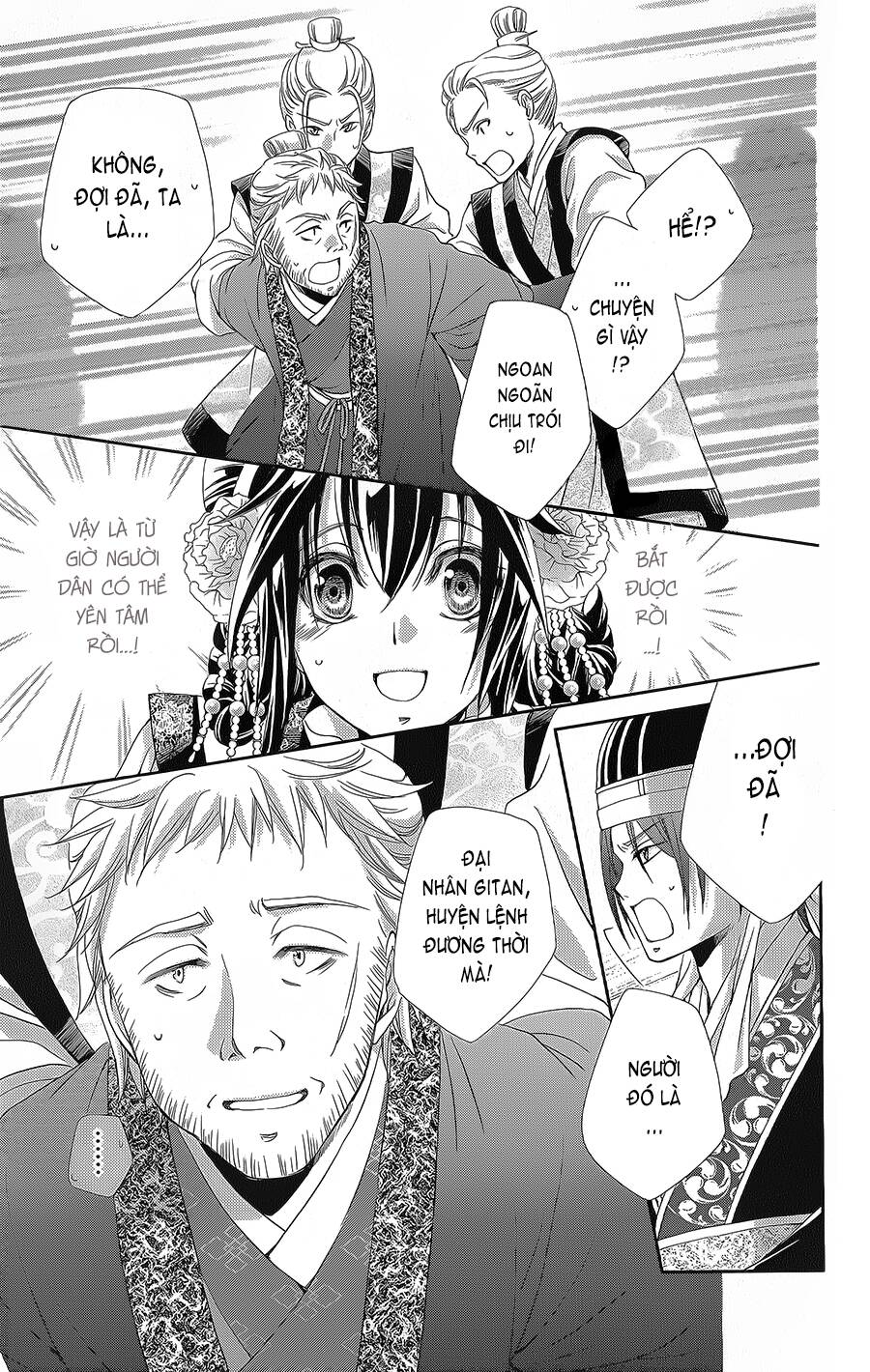 Hyakka Mangekyou: Chapter 14
