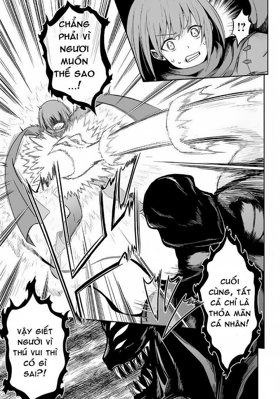Jyaryu Tensei - Tà Long Tái Sinh: Chapter 21