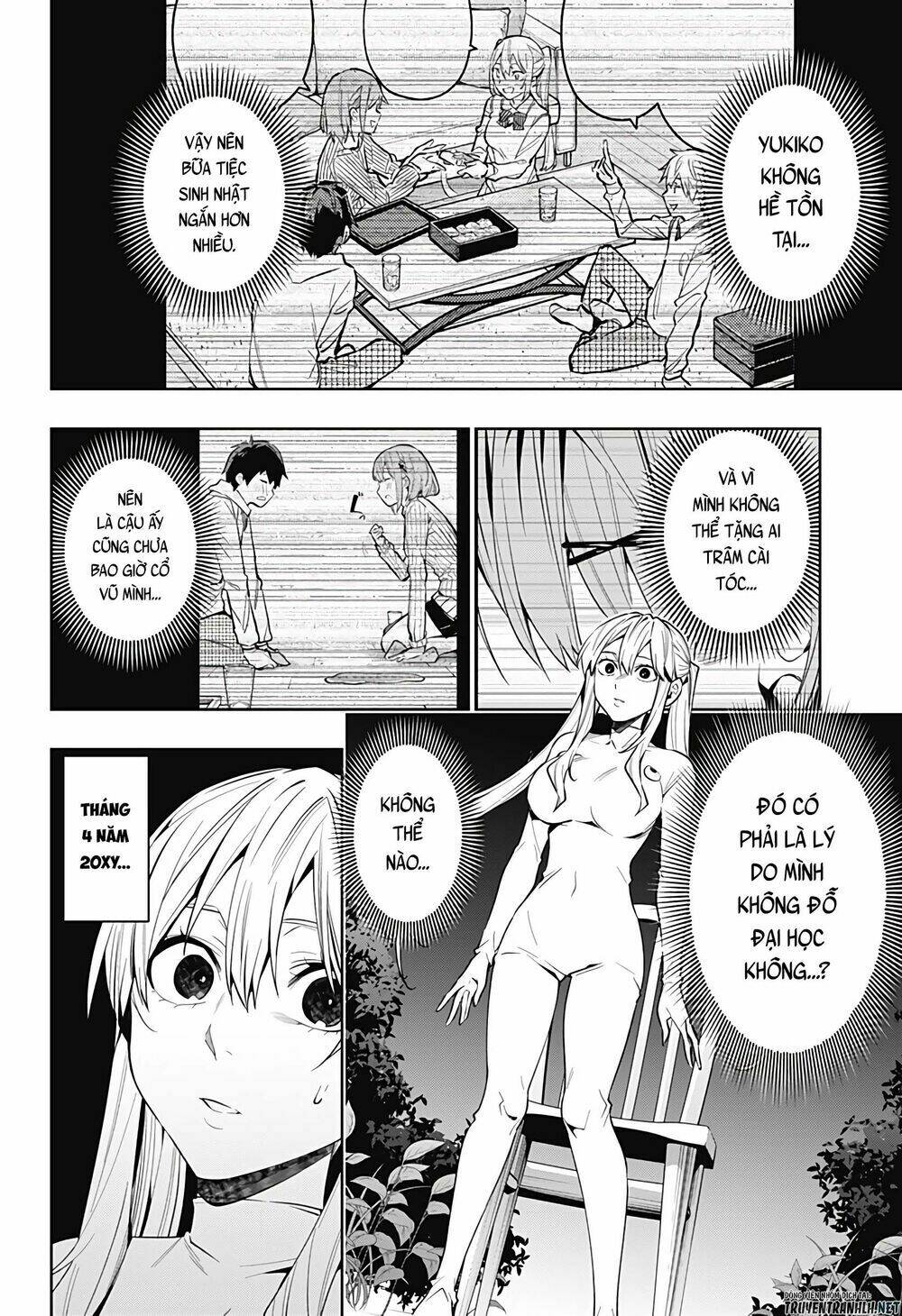 Koi Goku No Toshi: Chapter 39