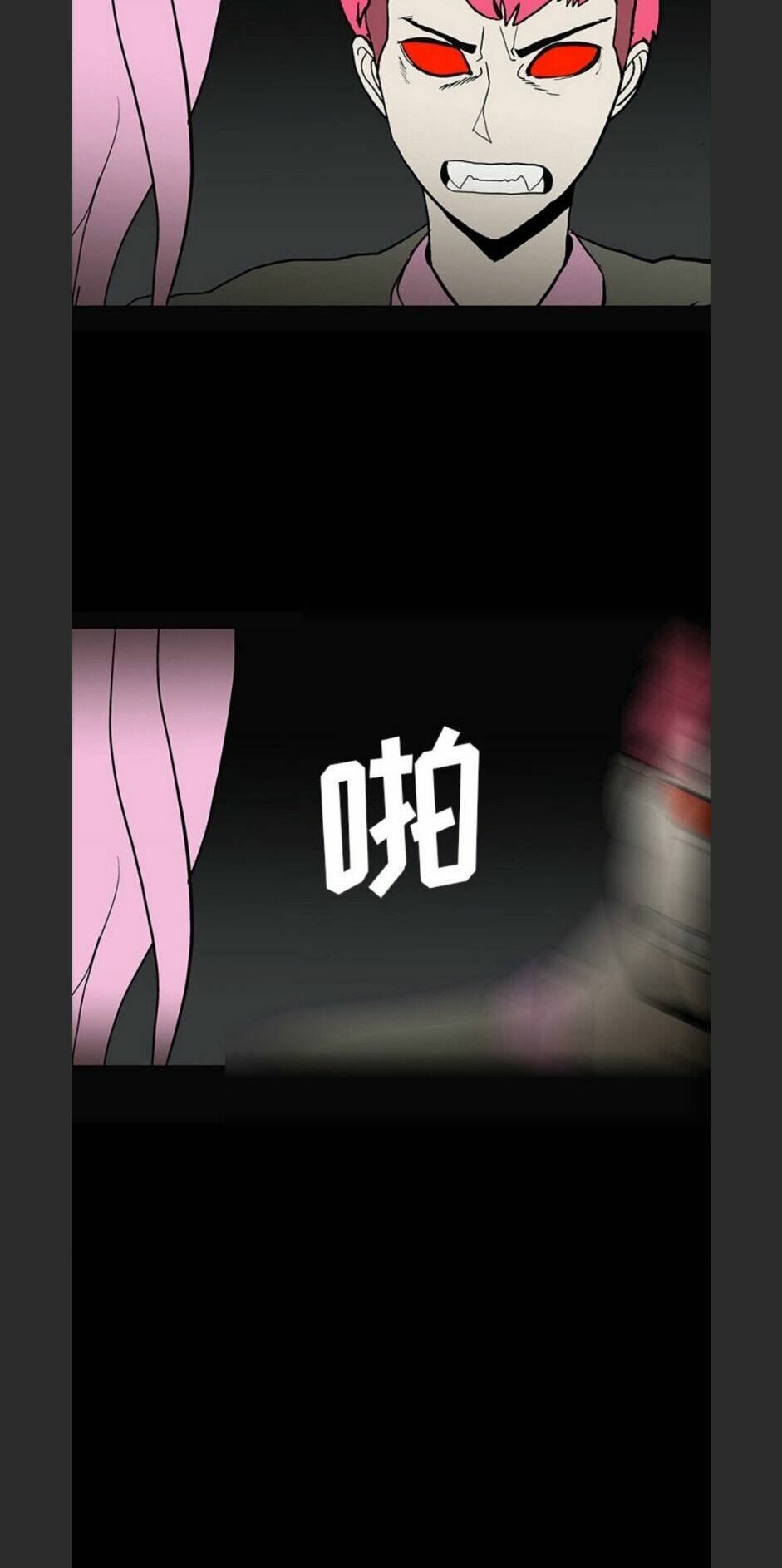 Bệnh Viện Ma Ám: Chapter 58