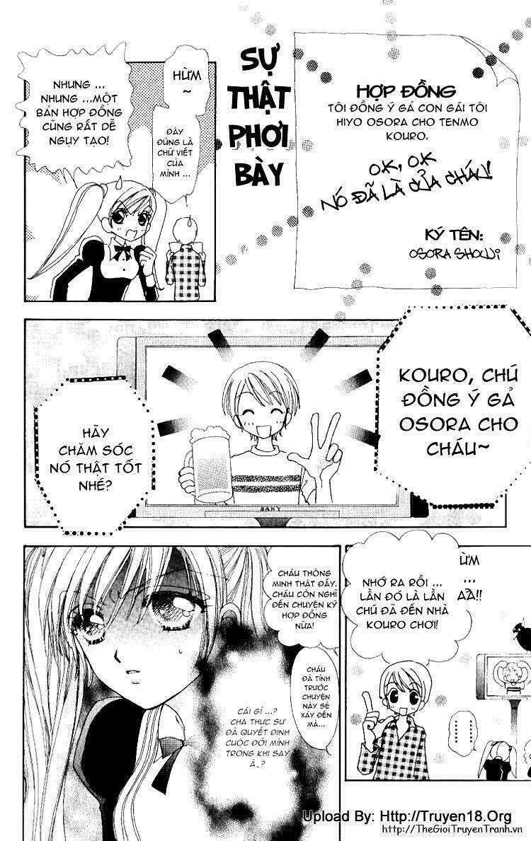 Lovely Monster: Chapter 8