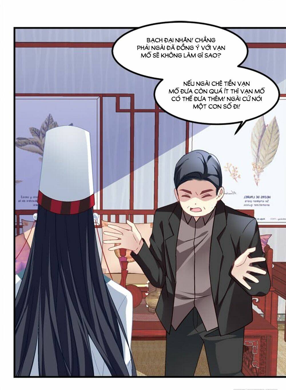 Ám Dạ Vô Thường: Chapter 69