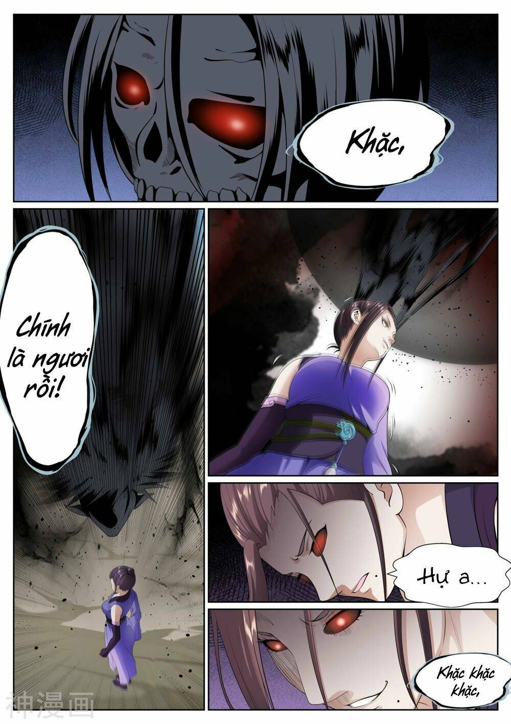 Bạch Chỉ Y Tiên: Chapter 67