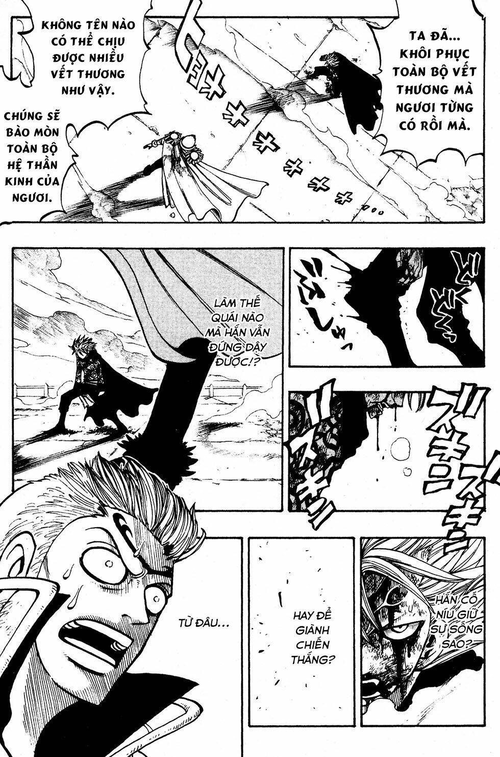 Rave Master: Chapter 225