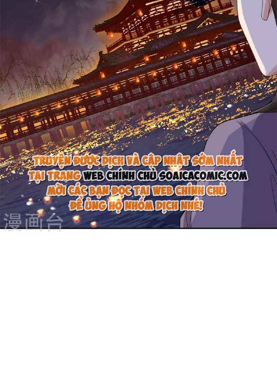 Tướng Quân, Bổn Phi Không Nhận Sủng: Chapter 44