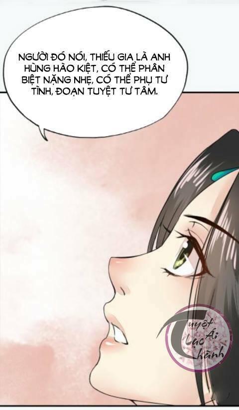 Cô Phương Bất Tự Thưởng (Màu): Chapter 20