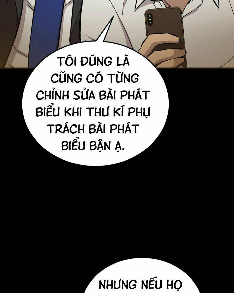 Cánh Cổng Mở Ra Đúng Ngày Đầu Tiên Tôi Thành Chính Trị Gia: Chapter 13