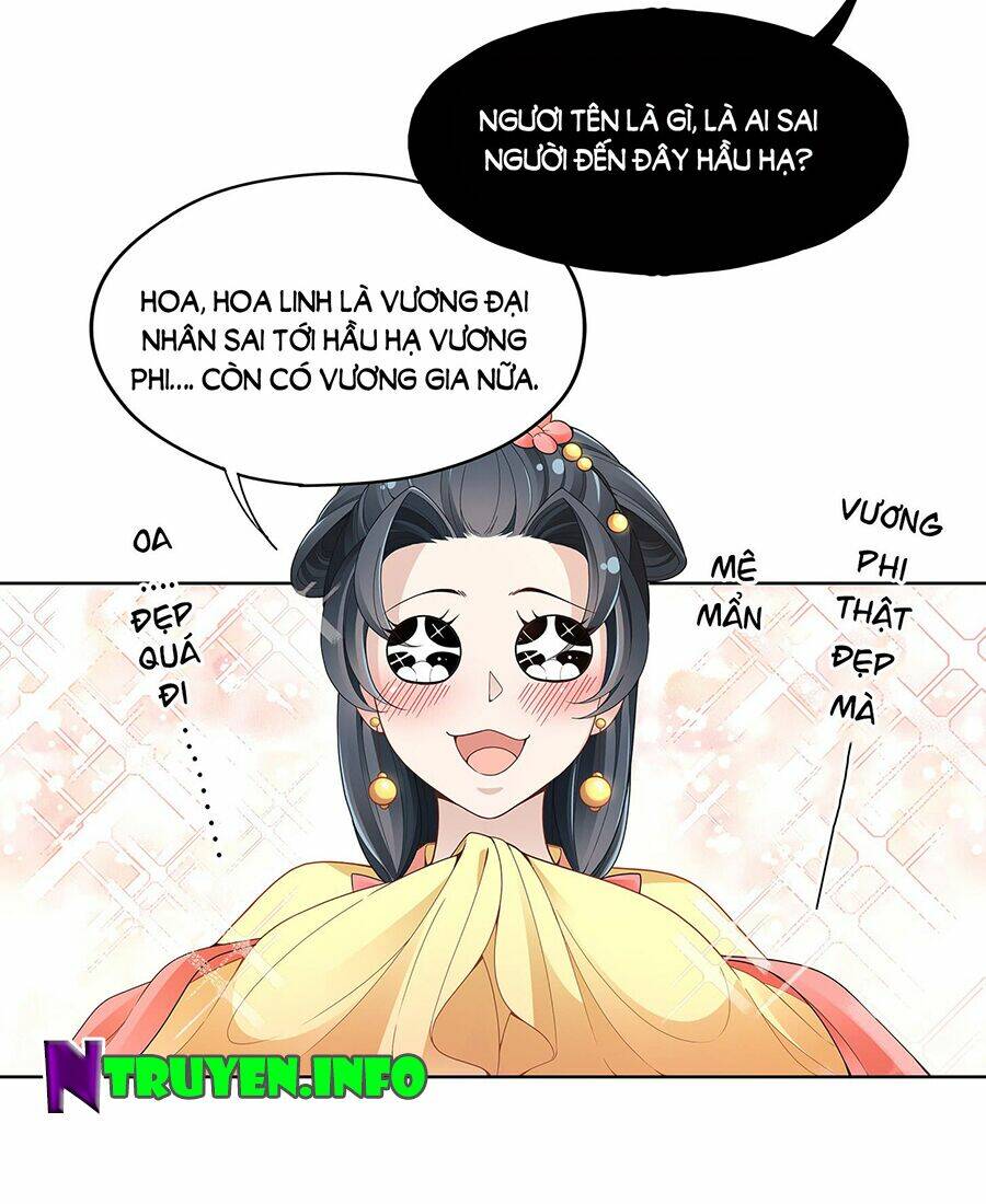 Vương Phi Thật Uy Vũ: Chapter 26.2