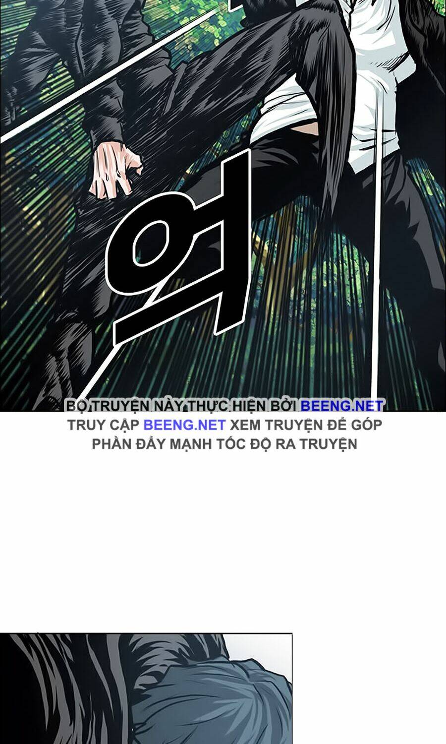 Bá Chủ Học Đường Ss3: Chapter 6