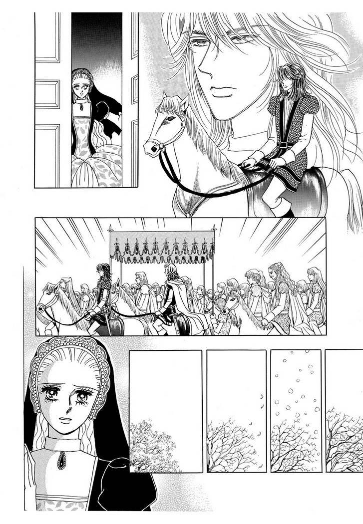 Princess Manhwa: Chapter 47