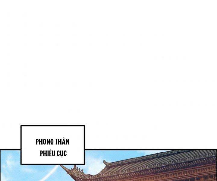 Thiên Hạ Đệ Nhất Phiêu Sĩ: Chapter 14