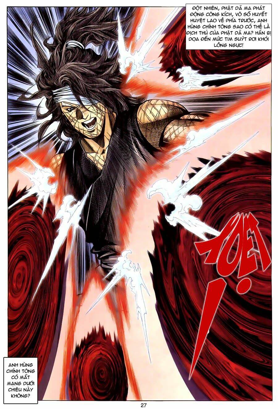 Tuyệt Thế Vô Song: Chapter 121