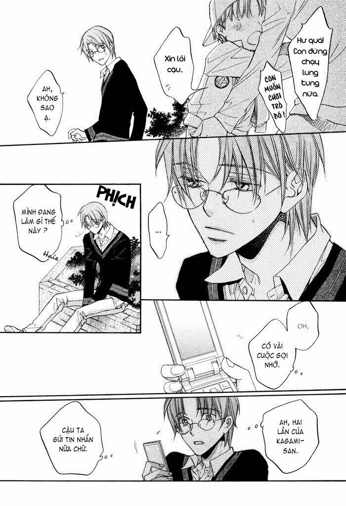 Chuyện Tình Của Toono Và Tamiya: Chapter 15