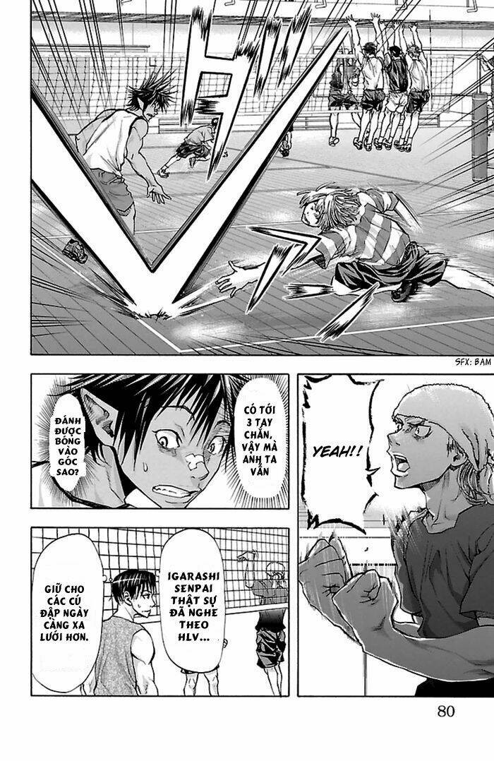 Harigane Service: Chapter 37