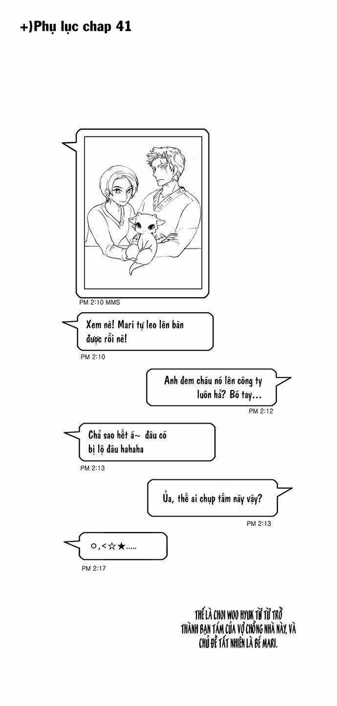 Hắn Ta Là Rồng: Chapter 43