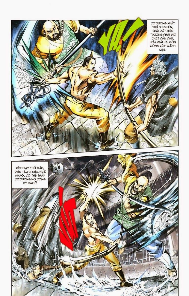 Thiên Tử Truyền Kỳ 1: Chapter 1