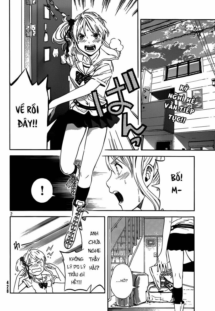 Sakurasaku Syndrome: Chapter 17