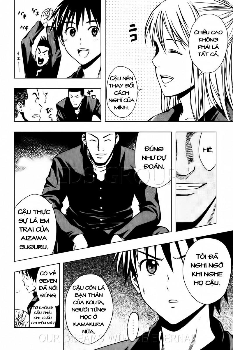 Area No Kishi: Chapter 25