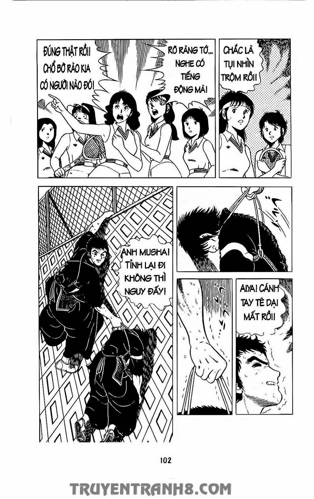 Musashi: Chapter 121