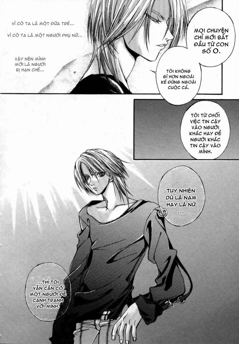 Hatenkou Yuugi: Chapter 3