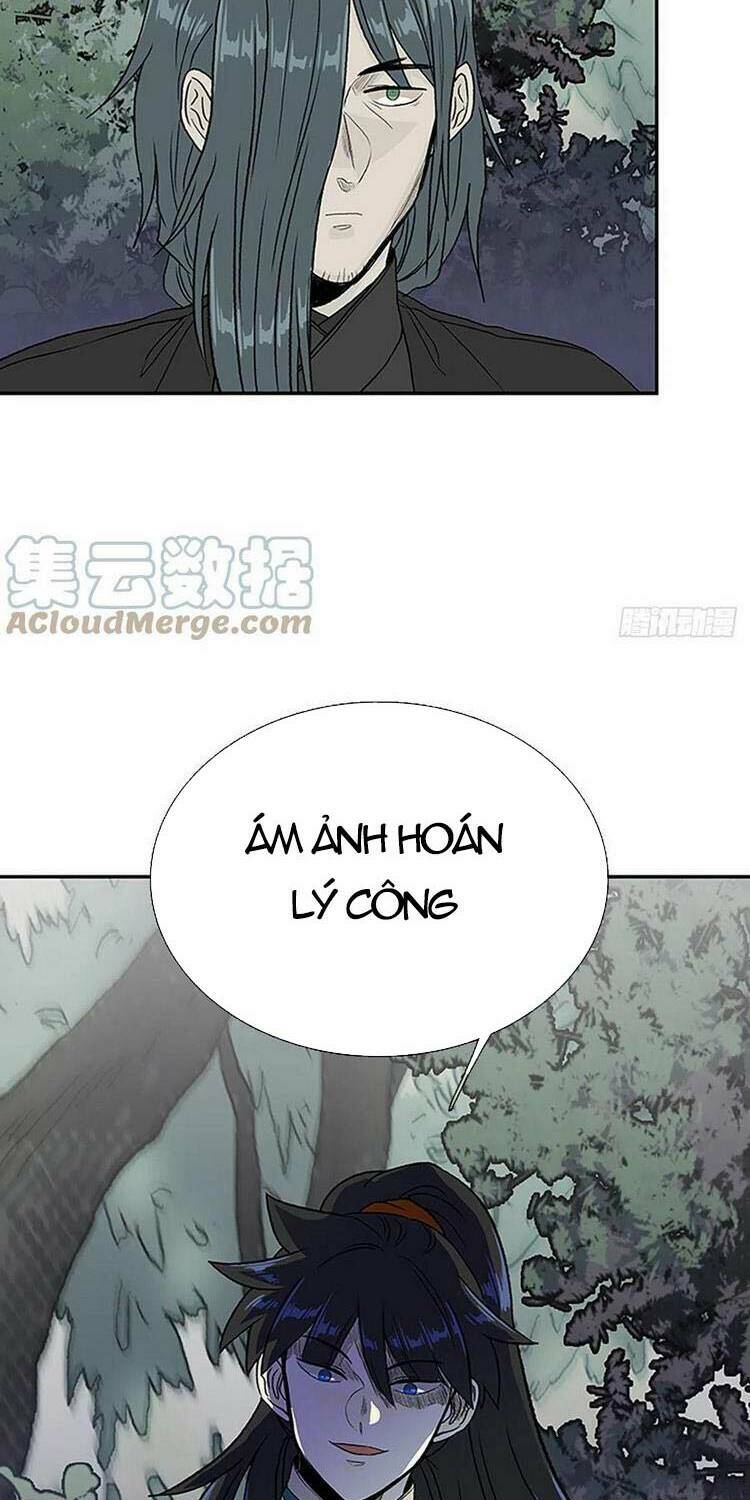 Học Sĩ Tái Sinh: Chapter 205