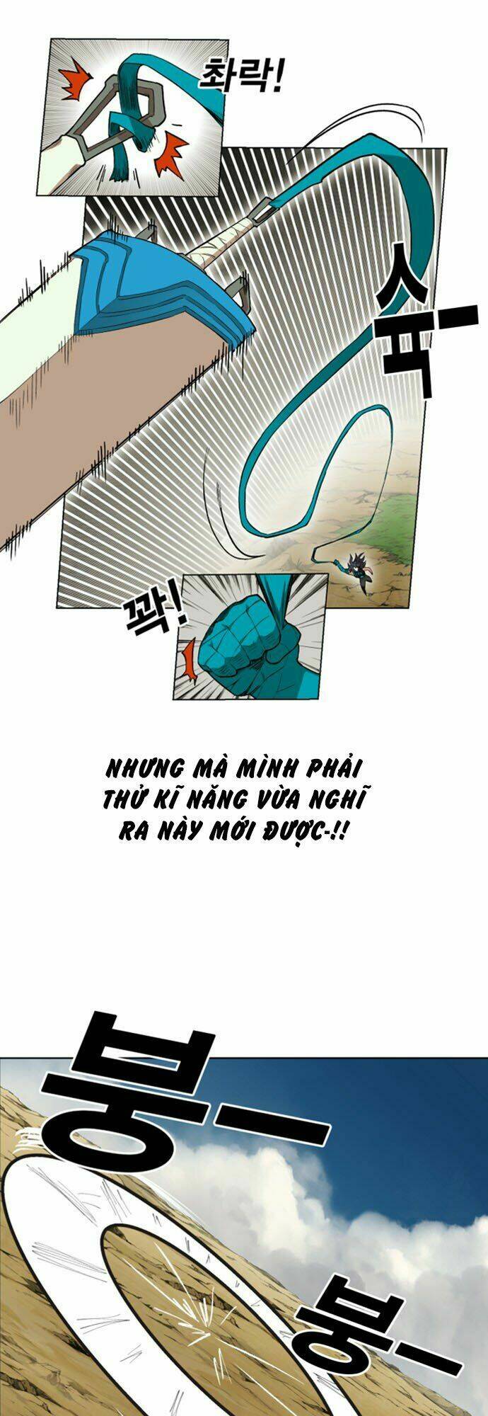 Hard Core Leveling Warrior Ss2: Chapter 24