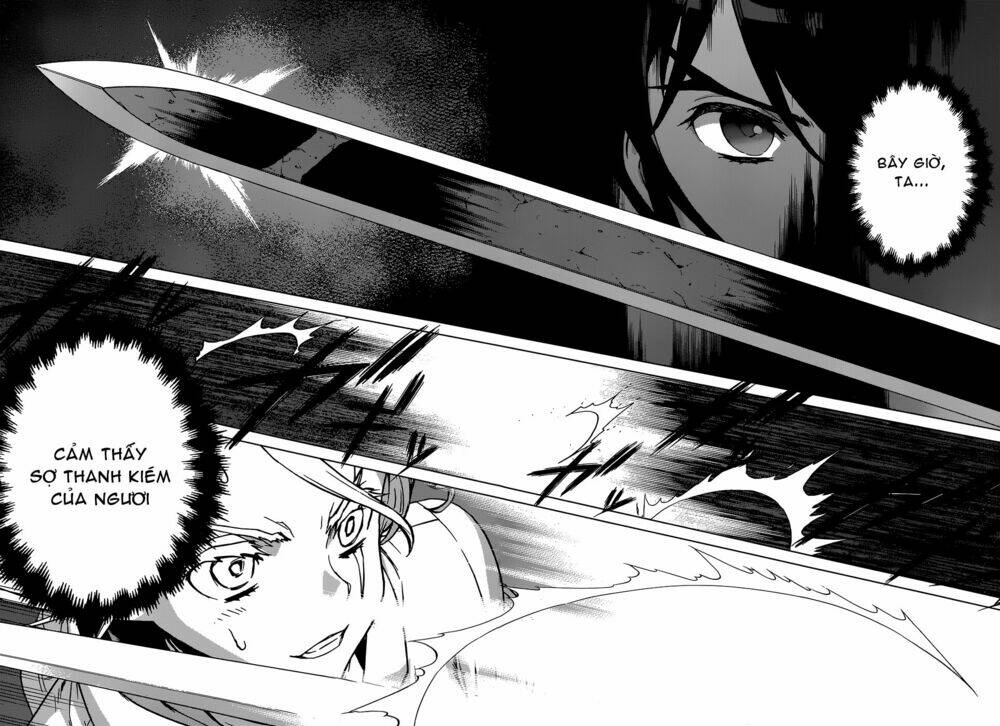 Ubel Blatt: Chapter 109