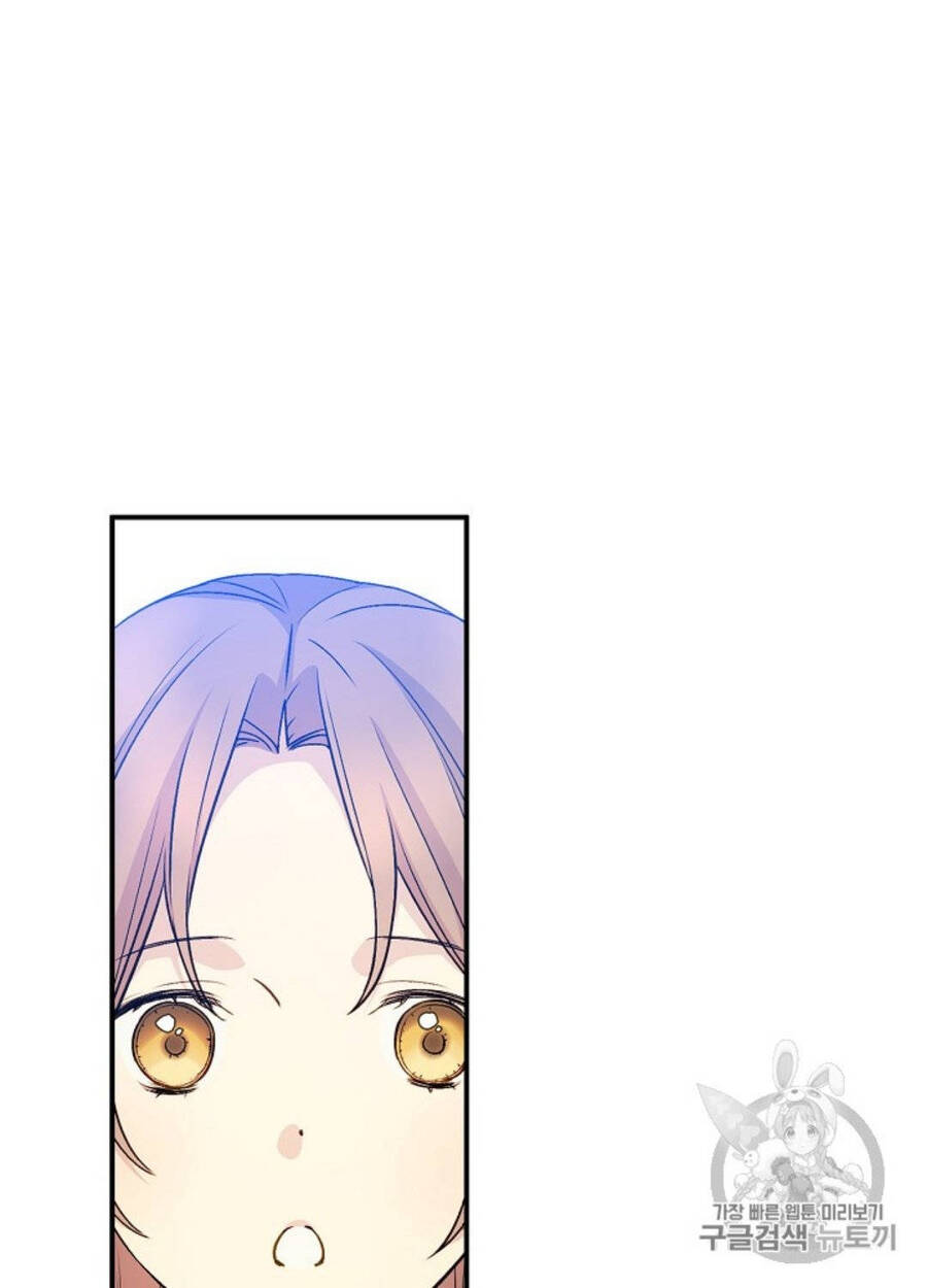 Cô Hầu Giỏi Giang: Chapter 31