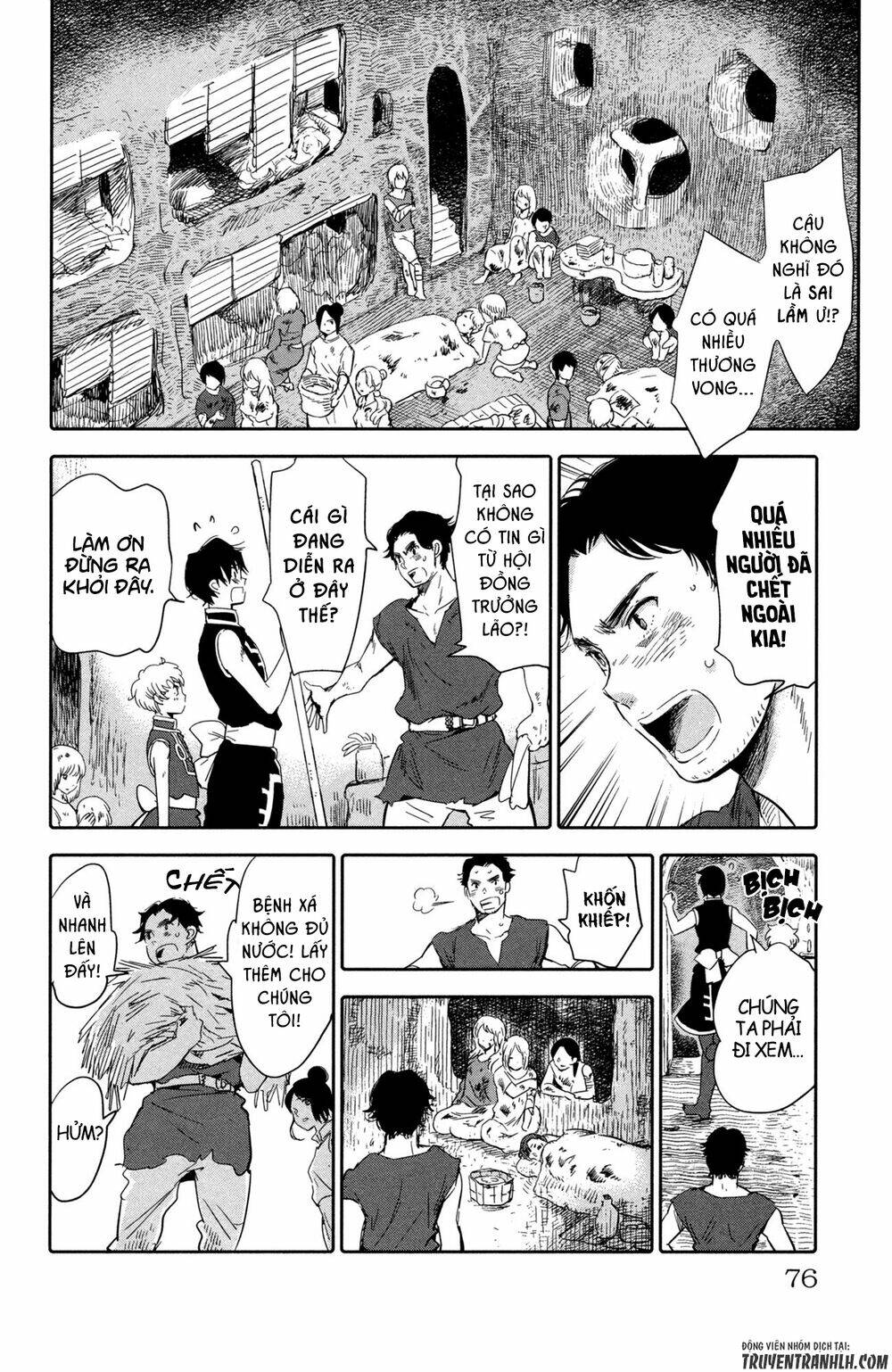 Kujira No Kora Wa Sajou Ni Utau: Chapter 6