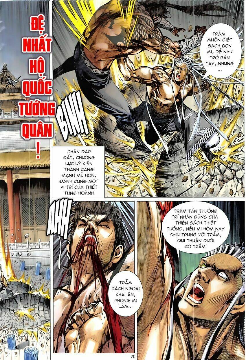 Thiết Tướng Tung Hoành: Chapter 224