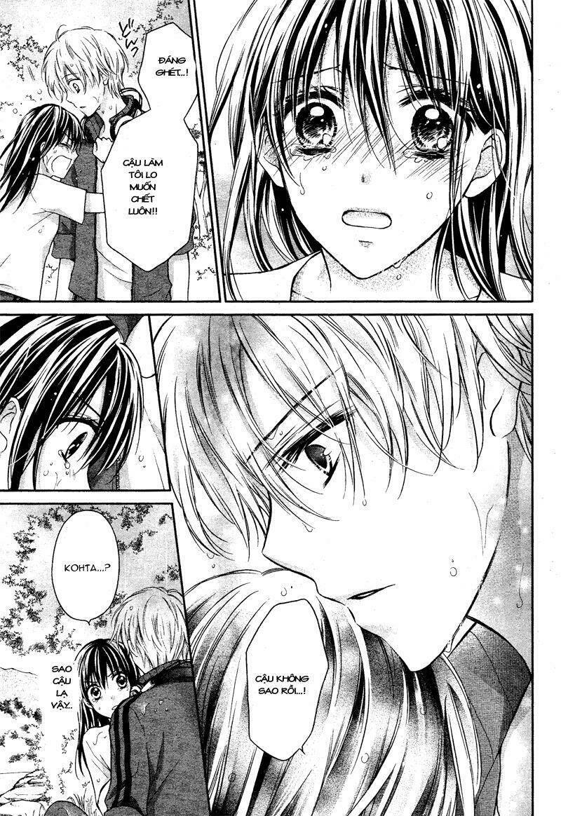 Zettai Renai Program: Chapter 4