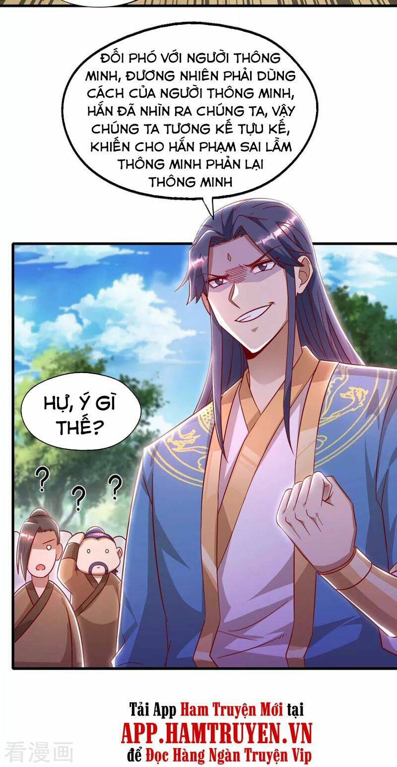 Ta Bị Phong Ấn Chín Trăm Triệu Thứ: Chapter 44